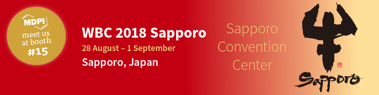 Image result for Sapporo Convention Center