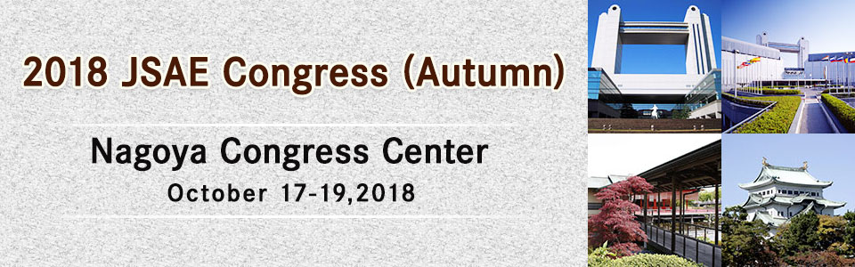 Image result for Nagoya Congress Center